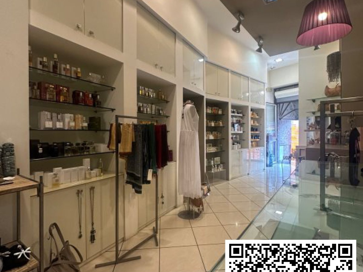 Business/Commercial License for Sale Cassano d'Adda Milan, Sale Business/Commercial License Cassano d'Adda