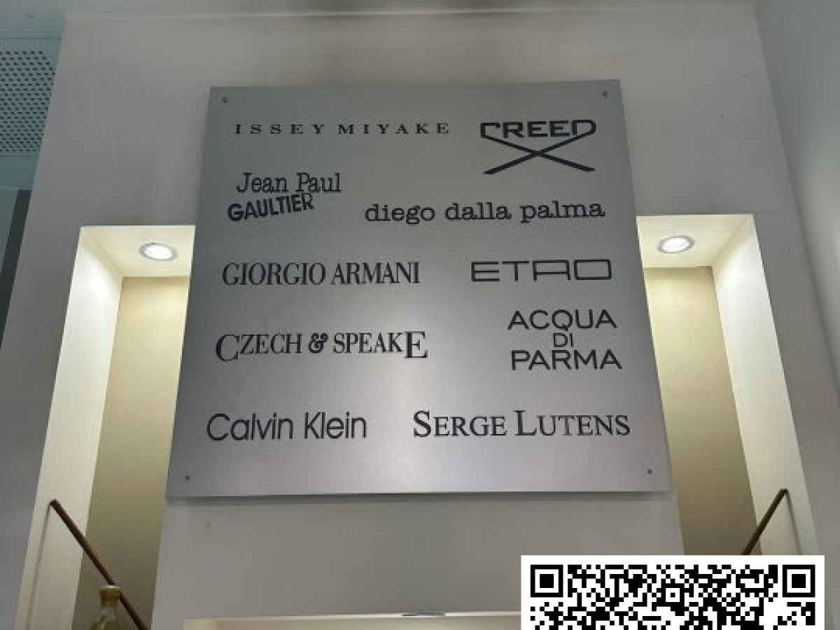 Business/Commercial License for Sale Cassano d'Adda Milan, Sale Business/Commercial License Cassano d'Adda