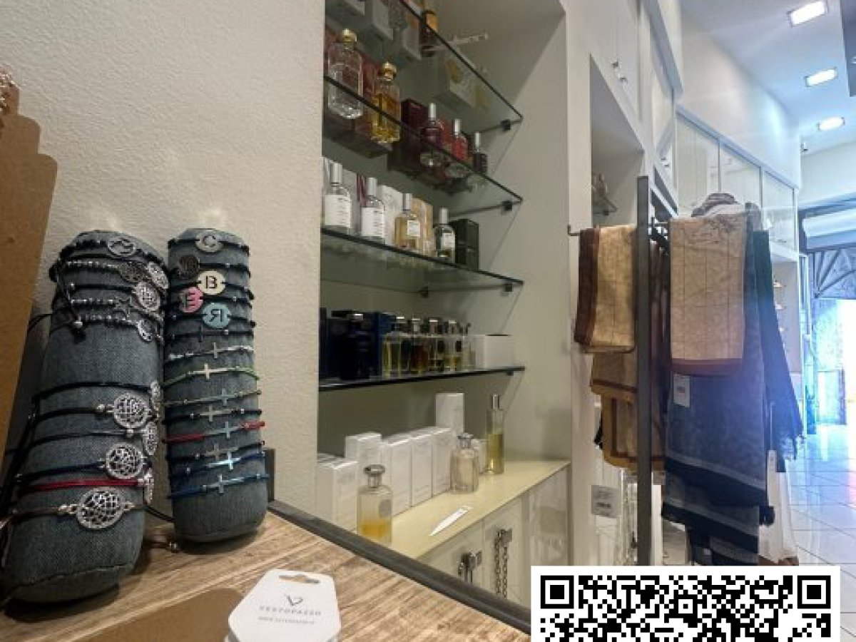 Business/Commercial License for Sale Cassano d'Adda Milan, Sale Business/Commercial License Cassano d'Adda