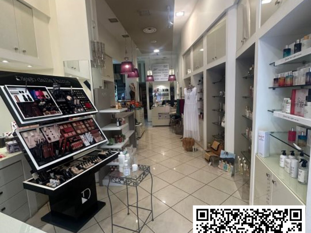 Business/Commercial License for Sale Cassano d'Adda Milan, Sale Business/Commercial License Cassano d'Adda